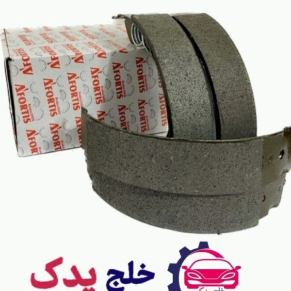 لنت ترمزعقب آفورتیس مدل8377 مناسب تیبا