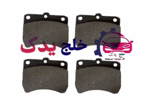 لنت ترمزجلوآماتاکد073مناسب پراید