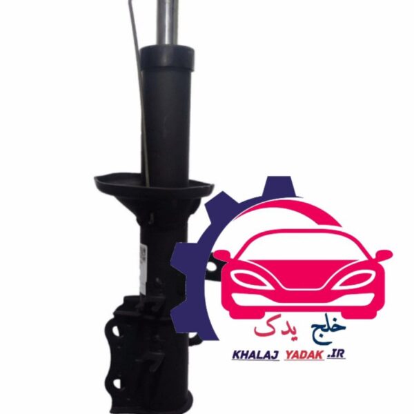 کمک فنرجلوراست ایندامین مدلlNAمناسب برای کوییک