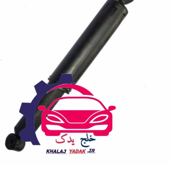 کمک فنرعقب ایندامین کد2952مناسب برای پیکان وانت
