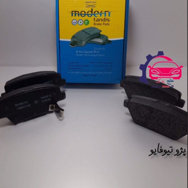 لنت ترمزجلومدرن مدل1016798476مناسب پژوپارسTU5