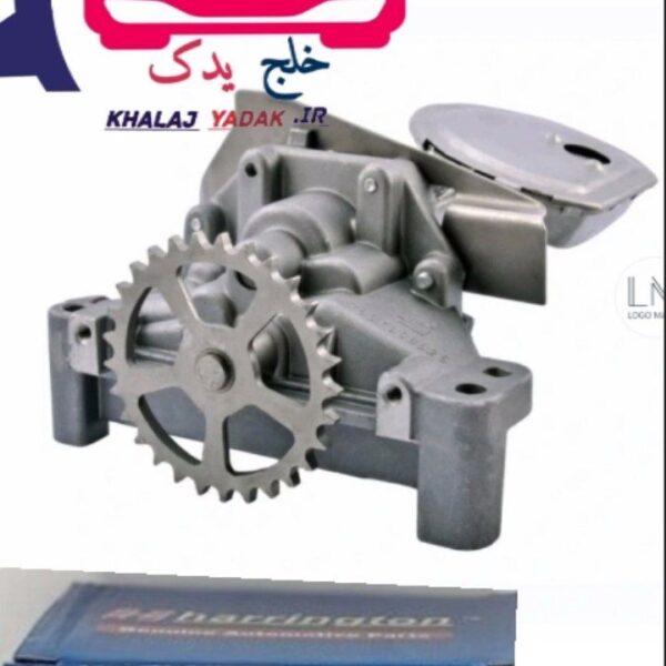 اویل پمپ هرینگتون مناسب برای پژو405