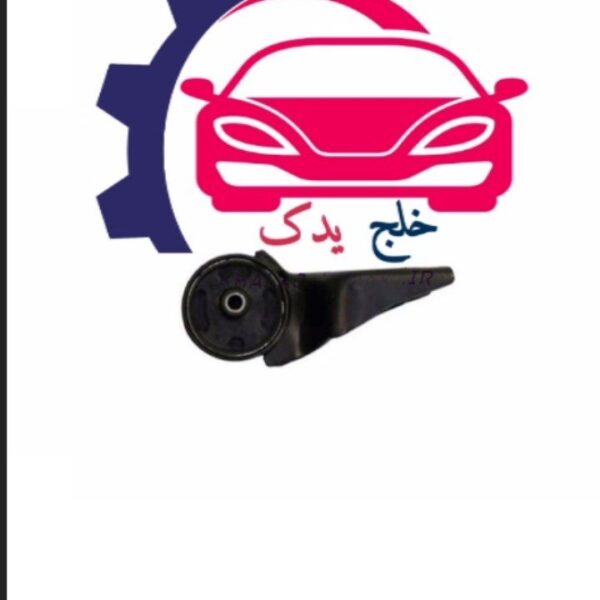 دسته موتورشماره3پراید رایاگستر