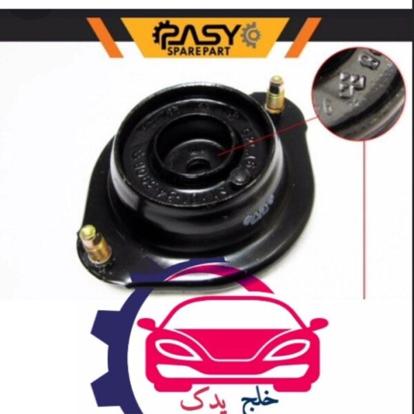 توپي سر کمک پرايدپاسیکومدل284